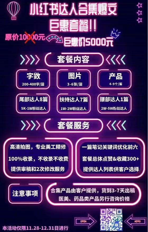 微信图片_20191228111945.jpg