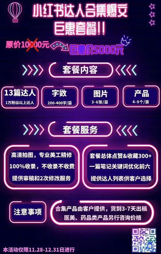 微信图片_20191228111949.jpg