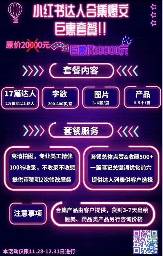 微信图片_20191228112009.jpg